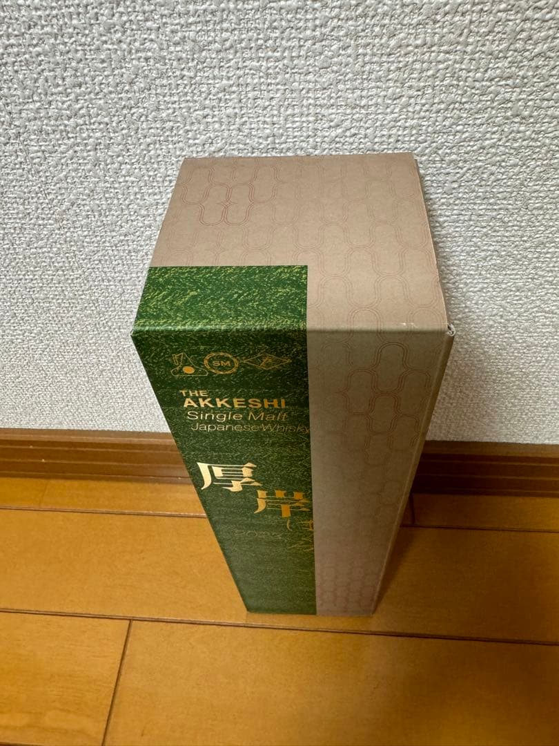 厚岸 シングルモルトウイスキー 白露 2023⭐︎ウィスキーアワード2025金賞