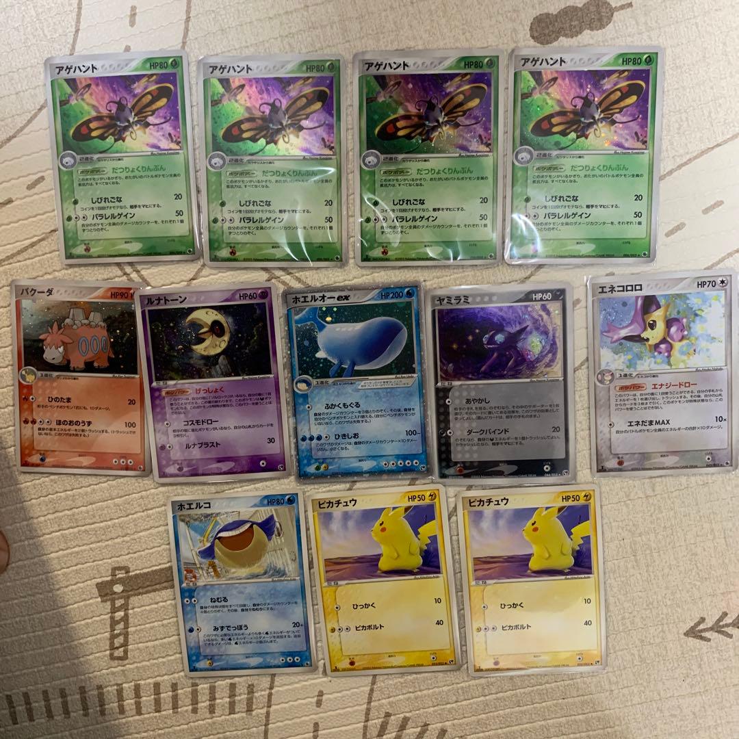 ポケモンカードADV第一弾、第二弾収録カードまとめ売り