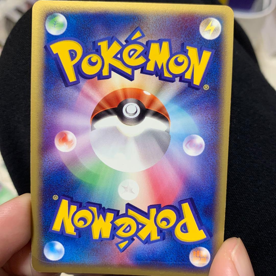 ポケモンカードADV第一弾、第二弾収録カードまとめ売り