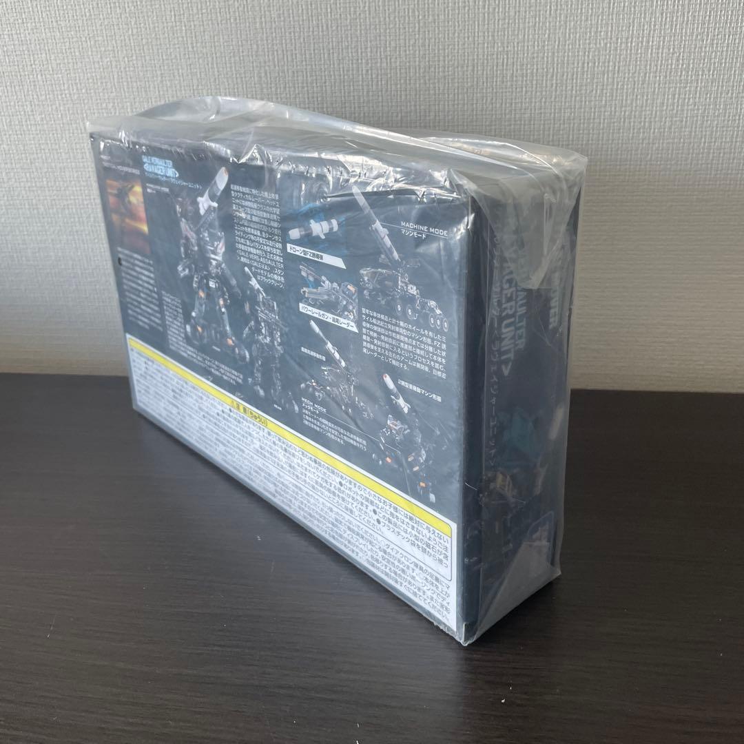 ダイアクロン　ゲイルヴァーサルター　ラヴェイジャーユニット