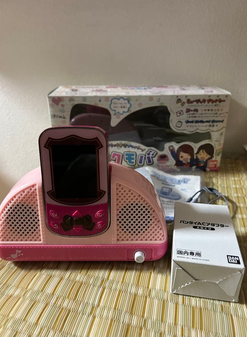 スクモバ school mobile バンダイ シークレットガールズ ちゃお