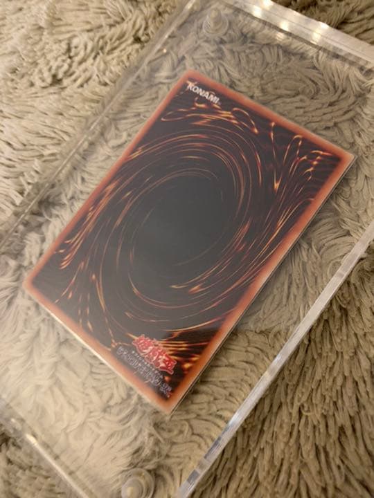 No.829 遊戯王 美品 ギルフォードザライトニング ウルトラレア G6-04