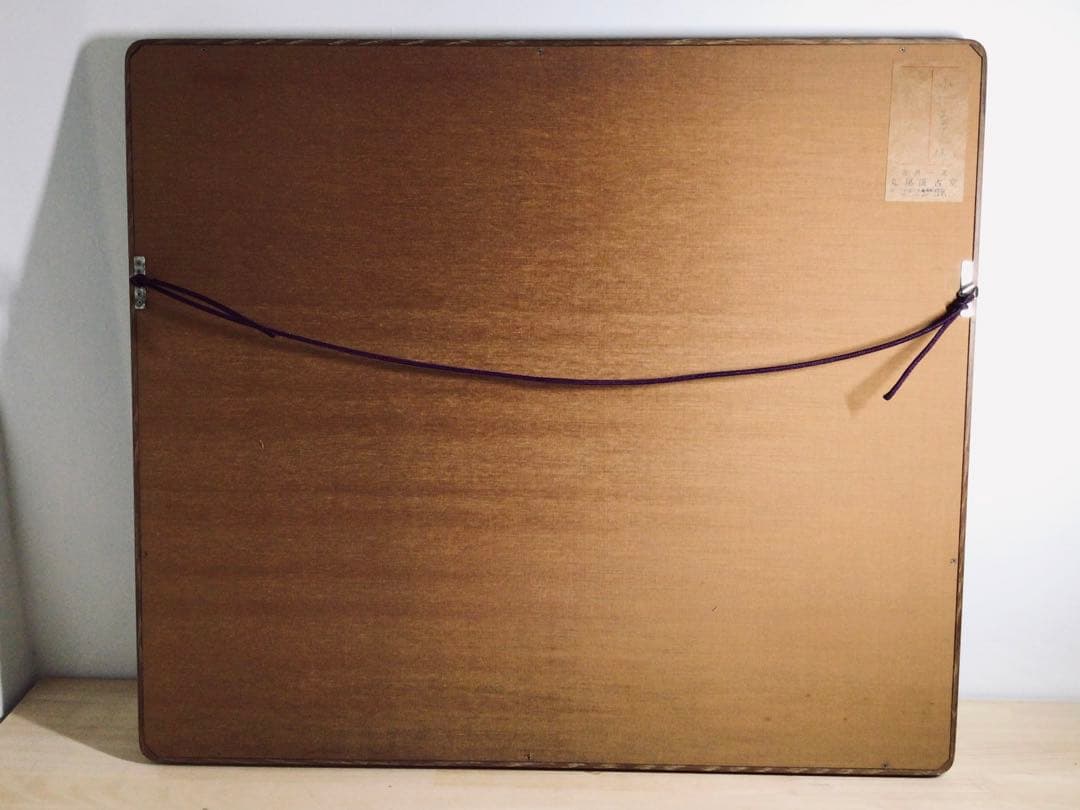 ◉真作保証◉画家 小松益喜〓珍品・書画◉高貴表装額〓63×72cm◉神戸異人館◉