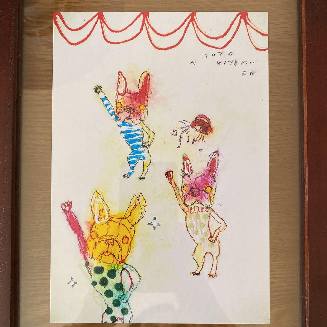 SALE★北村直登　ポストカード　オリジナルフレーム付