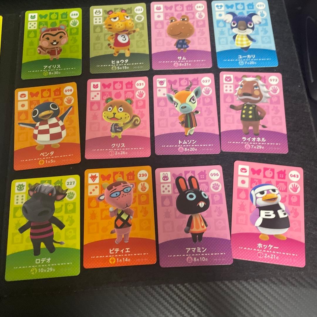 どうぶつの森amiiboカード大量セット バラ売り⭕️ 1枚300円から