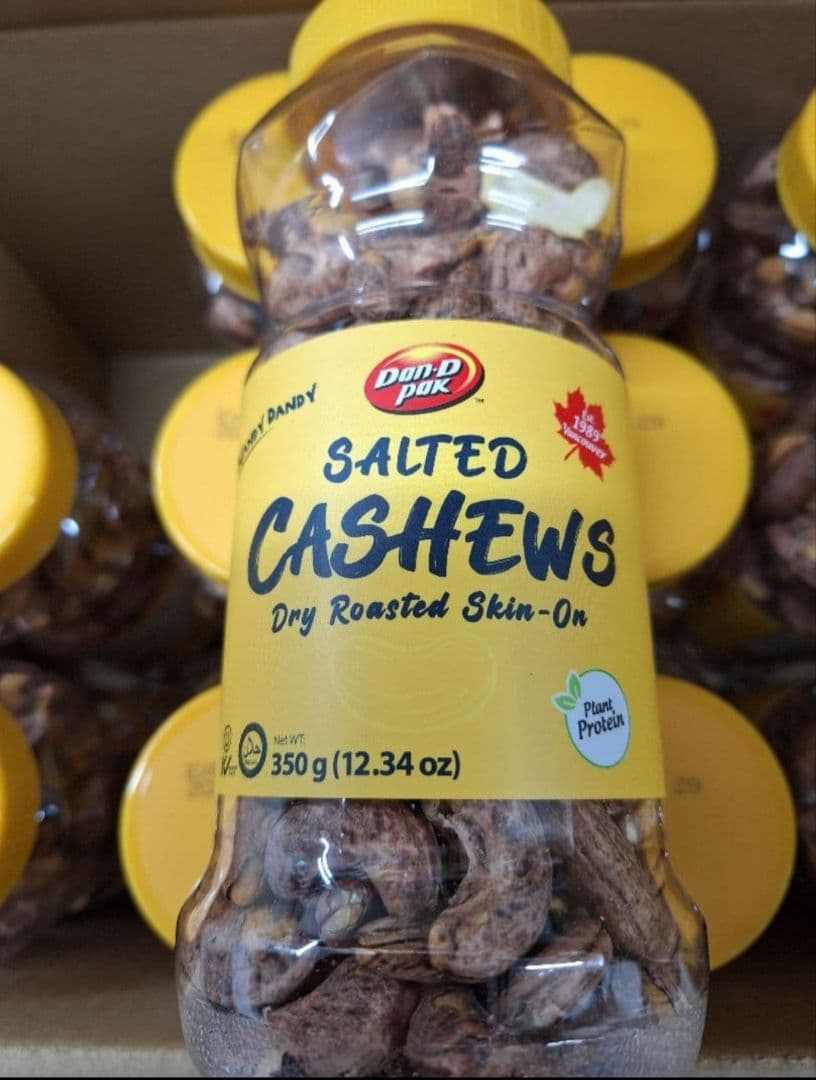 賞味期限たっぷり、美味！皮付きカシューナッツ 350g×12