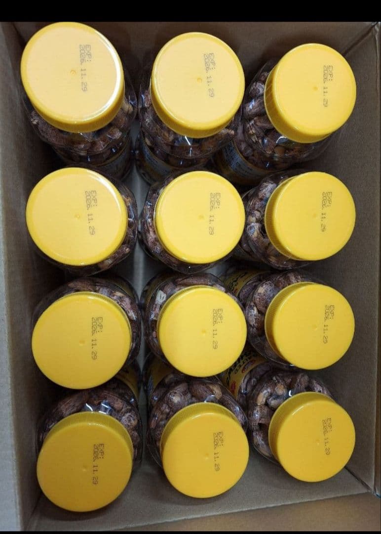 賞味期限たっぷり、美味！皮付きカシューナッツ 350g×12