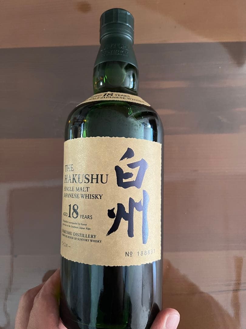 サントリー白州ウィスキー