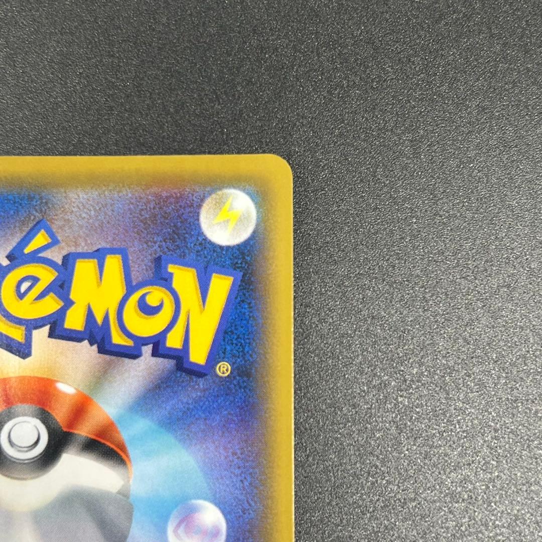 かんこうきゃく SR SM12a TAG TEAM GXタッグオールスターズ …