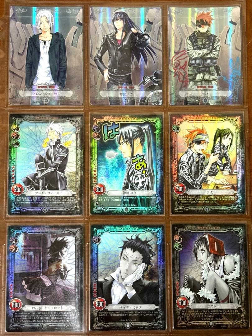 TCG【D.Gray-man】SPB第2弾　フルコンプ