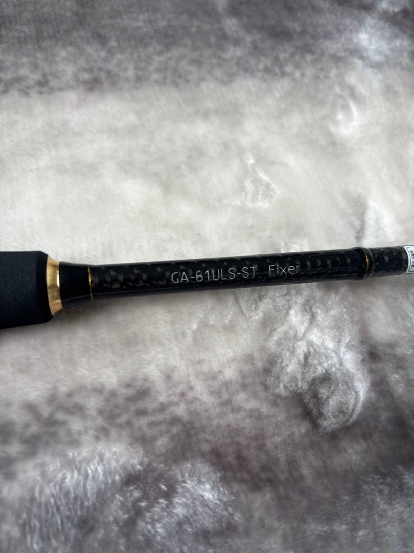 グラディエーターアンチ　フィクサー