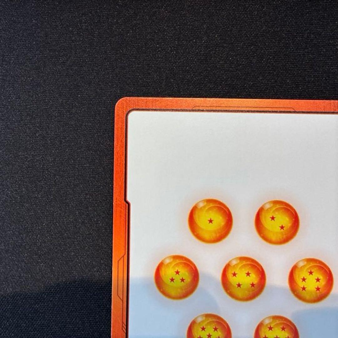 ドラゴンボール　エナジーマーカー　E-42 第1巻　銀