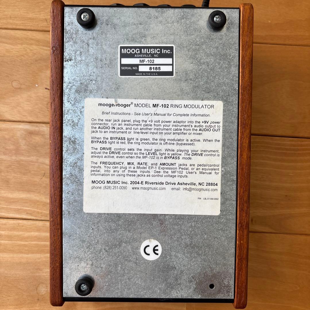 【動作確認済】Moog Moogerfooger MF-102