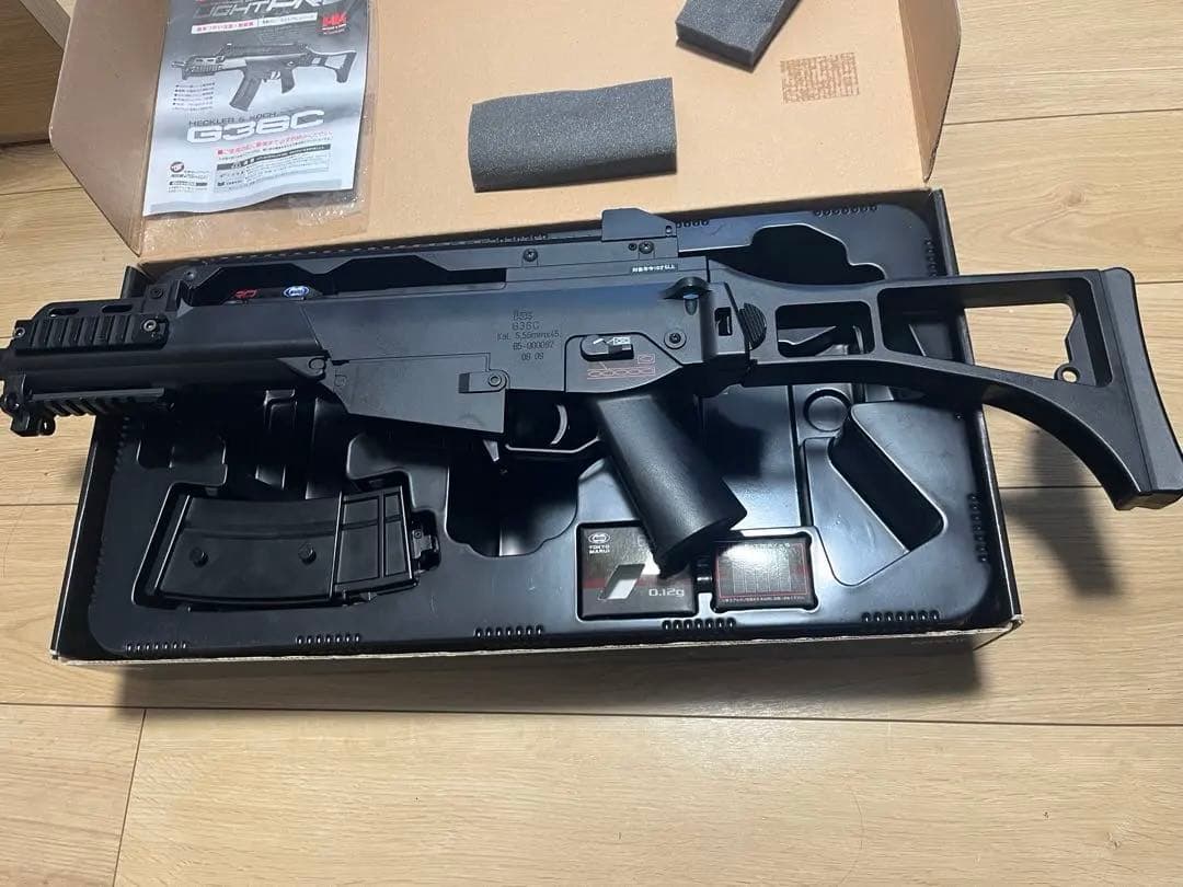HK G36C 電動ガン 東京マルイ