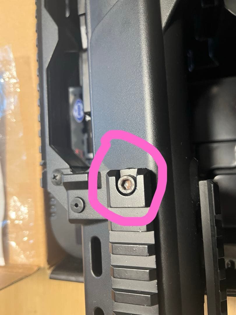 HK G36C 電動ガン 東京マルイ