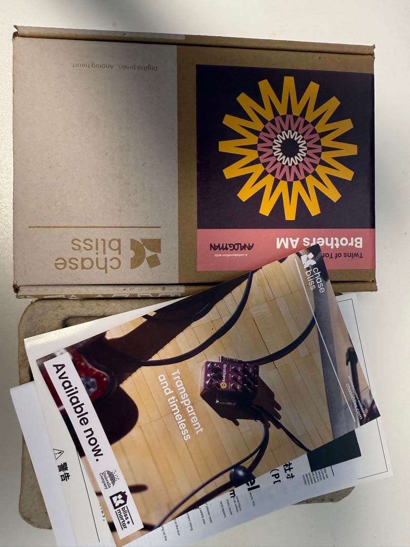 ギター Chase Bliss Audio BROTHERS AM