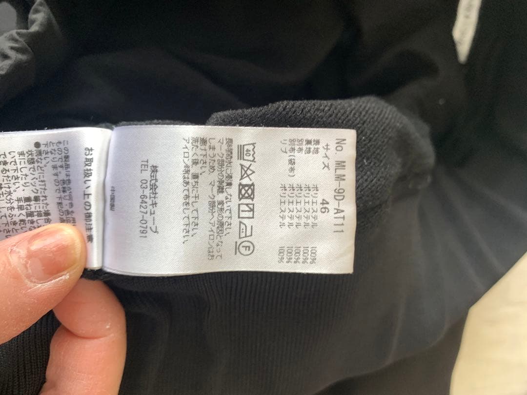 MARK & LONA ウォーマーパンツ　ゴルフウェア