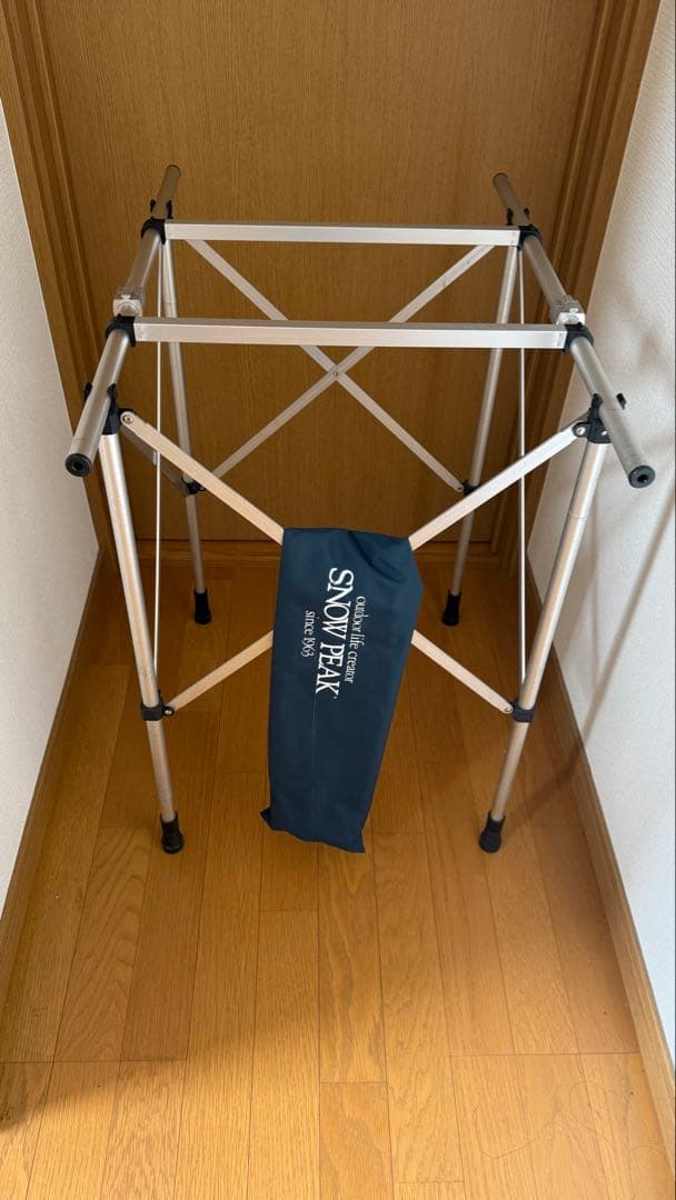 スノーピーク 廃盤 マルチスタンド(ブリッジ付き)