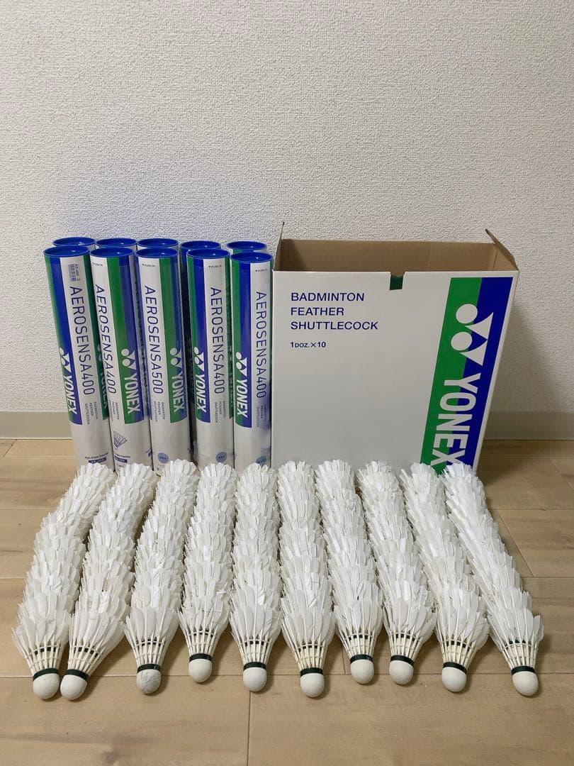 シャトル エアロセンサ500 CLEAR II基礎打ち用 120個3番