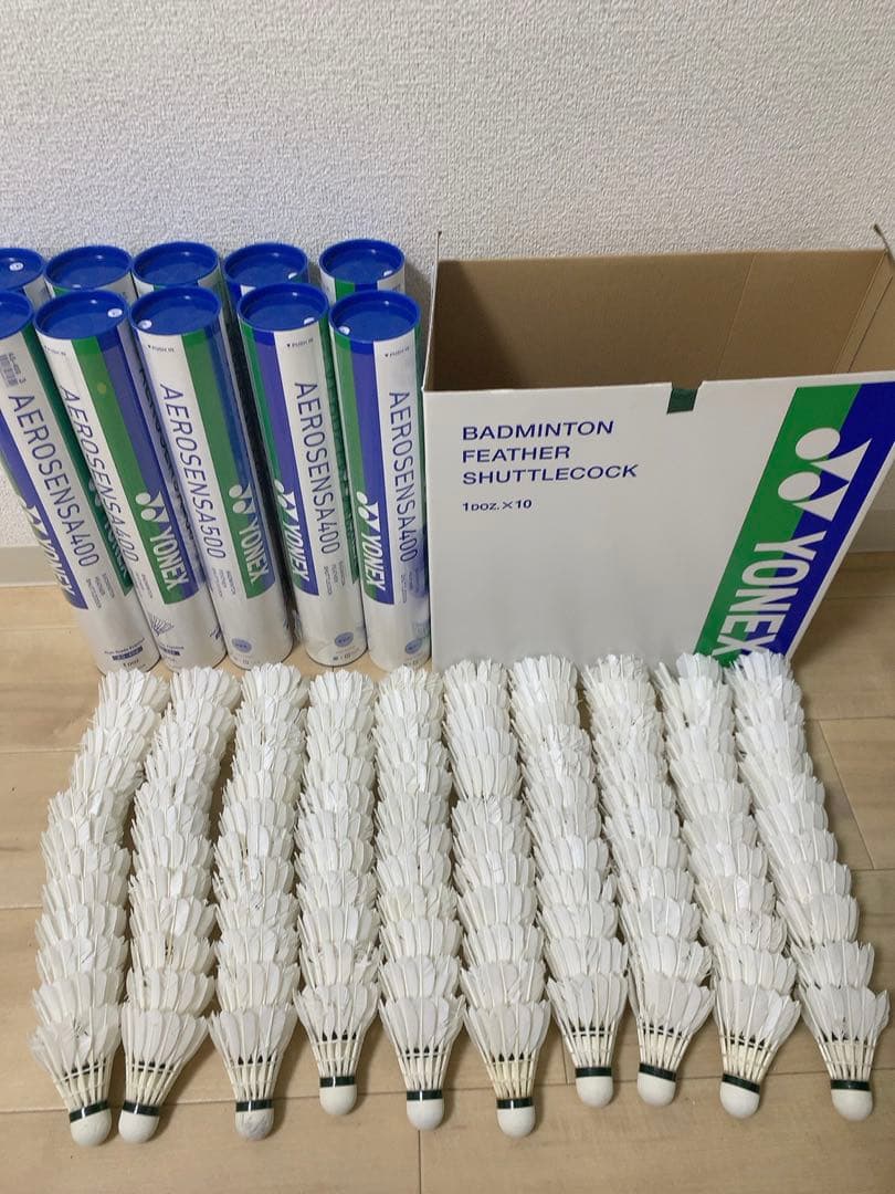 シャトル エアロセンサ500 CLEAR II基礎打ち用 120個3番