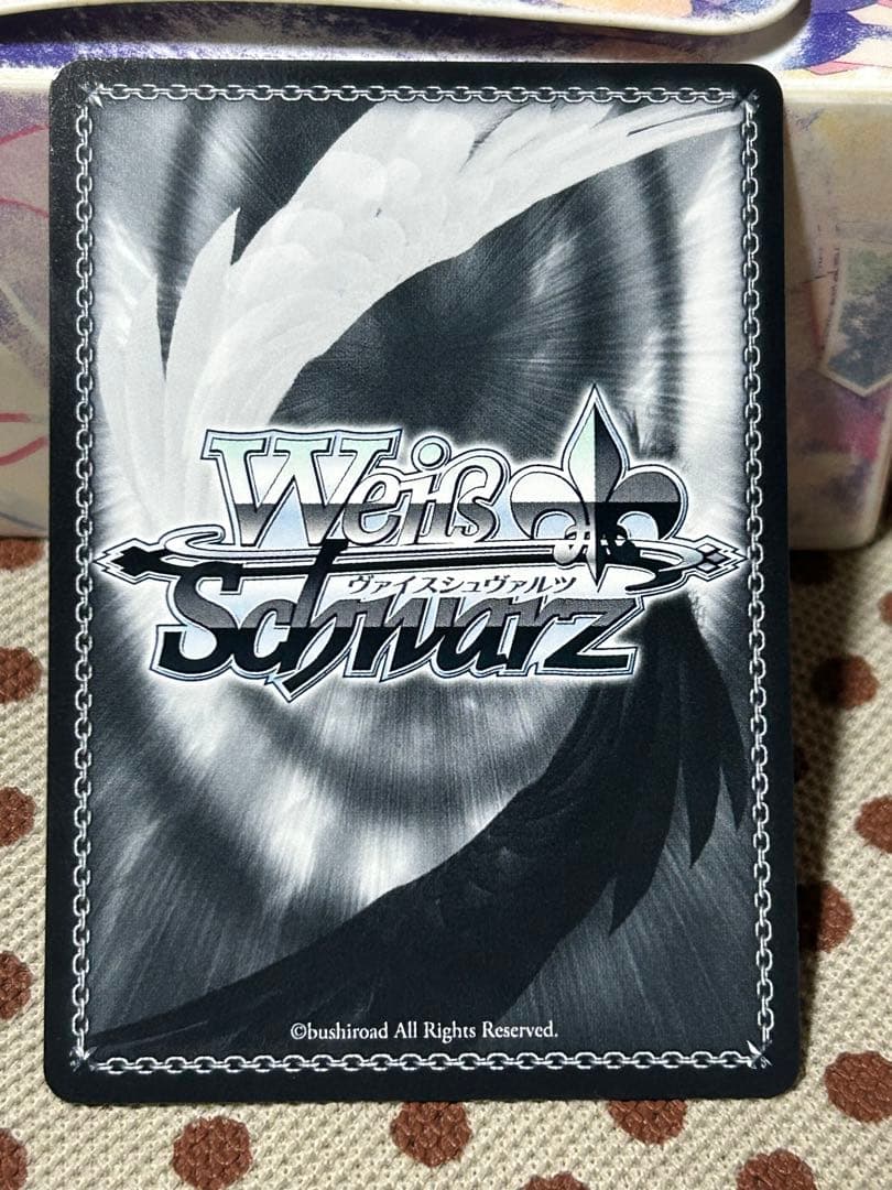 ヴァイスシュヴァルツ　Masquerade オブリビオニス SSP サイン