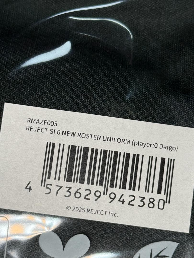 【新品】REJECT SF6 ユニフォーム 0 Daigo 梅原大吾