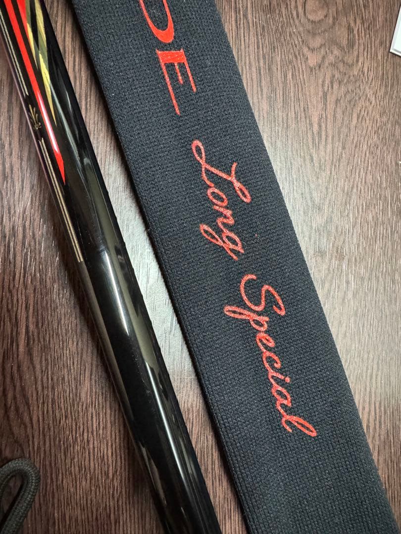 がまかつ スーパープレシード ロングスペシャル 125-58 ほぼ未使用品です