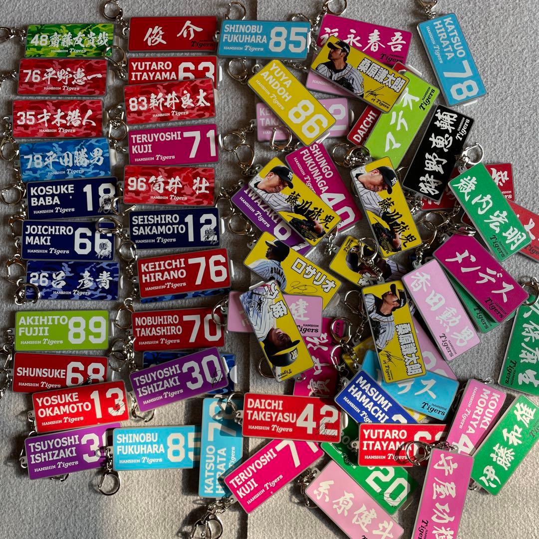 約185点 阪神タイガース オリックスバファローズ まとめ売り 大量 プロ野球