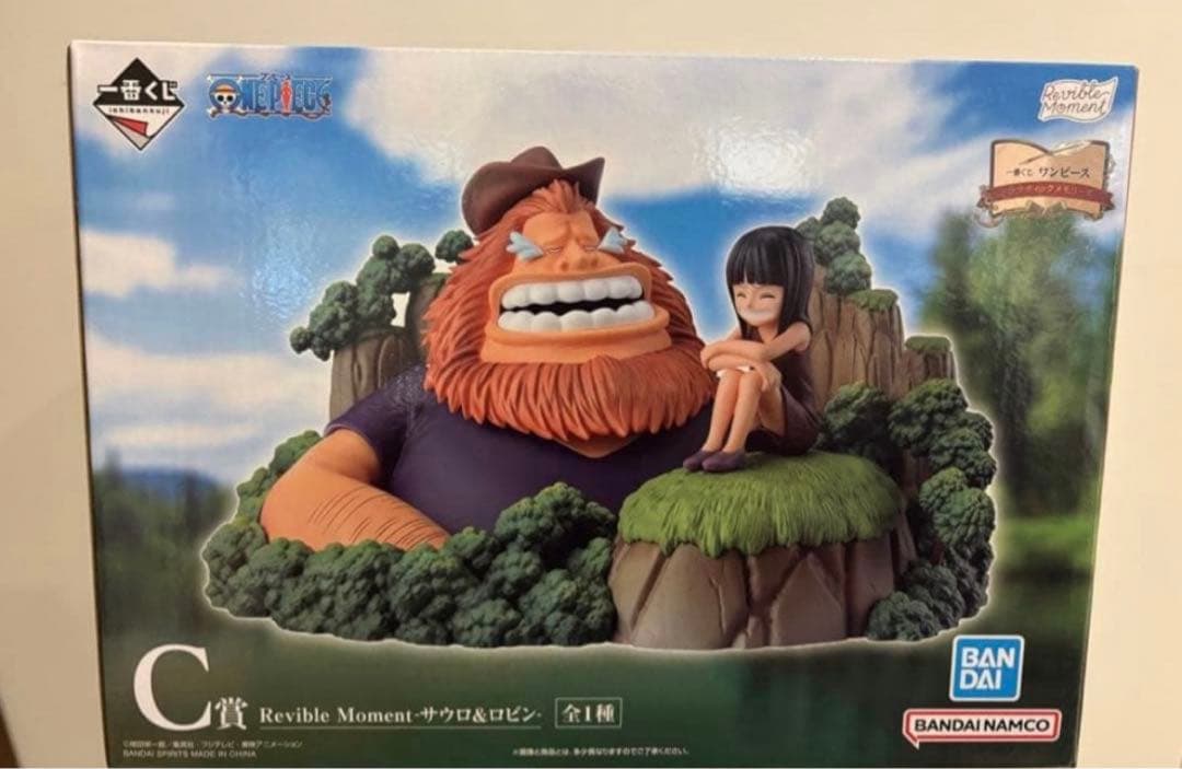 一番くじ　ワンピース　D賞　A賞　C賞　ギガントネーム　新品未開封3点セット