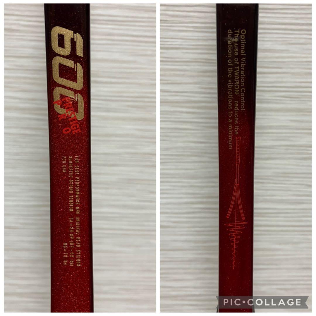 ラケット(硬式用) HEAD PRESTIGE PRO 600 made in Austria