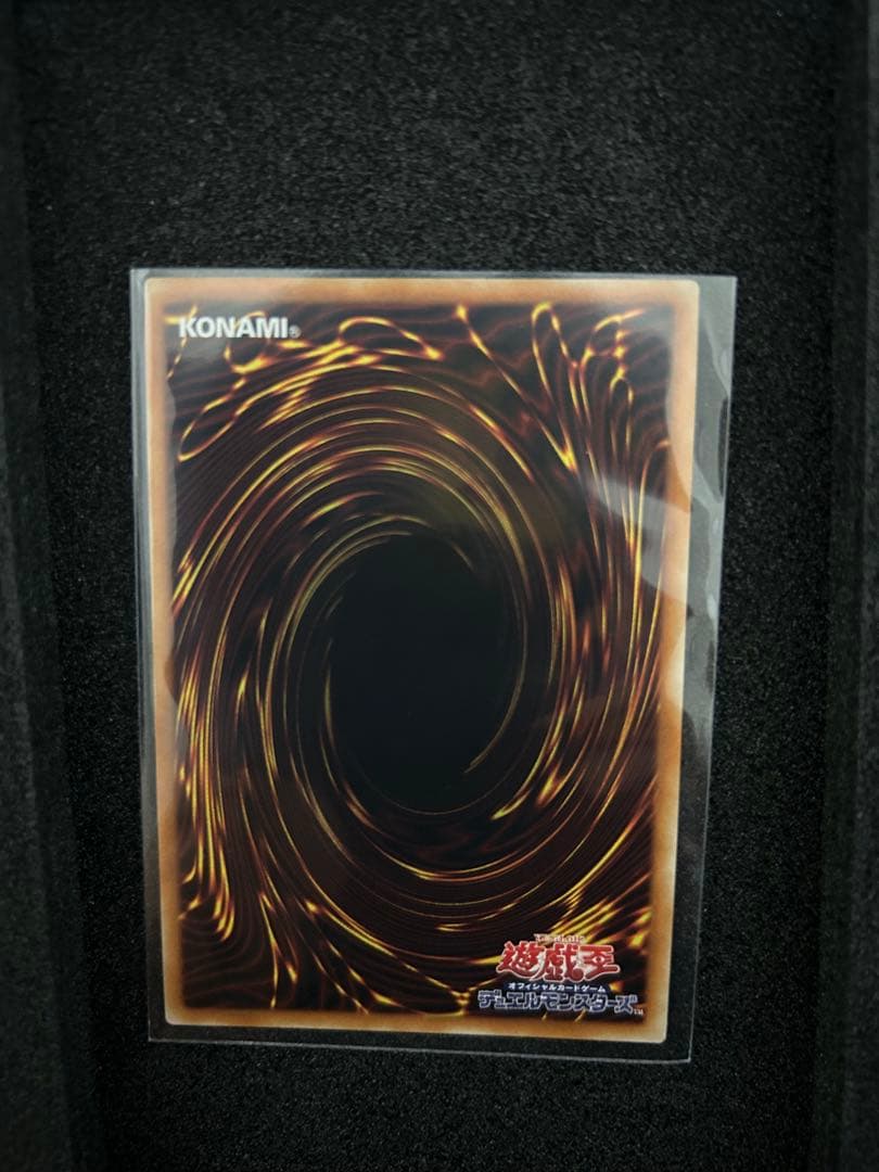 女剣士カナン(20thシークレットレア)