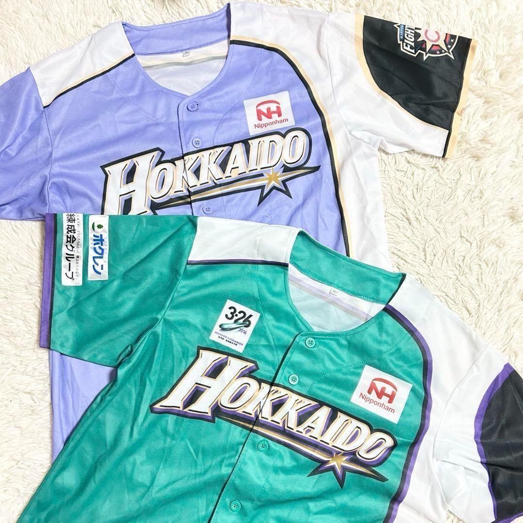 大谷翔平日本ハムファイターズ WE LOVEHOKKAIDO2016ユニフォーム