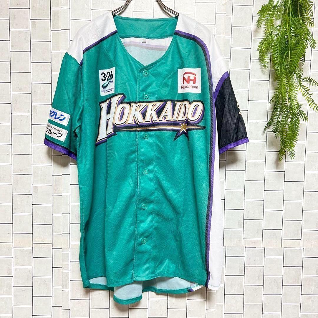 大谷翔平日本ハムファイターズ WE LOVEHOKKAIDO2016ユニフォーム