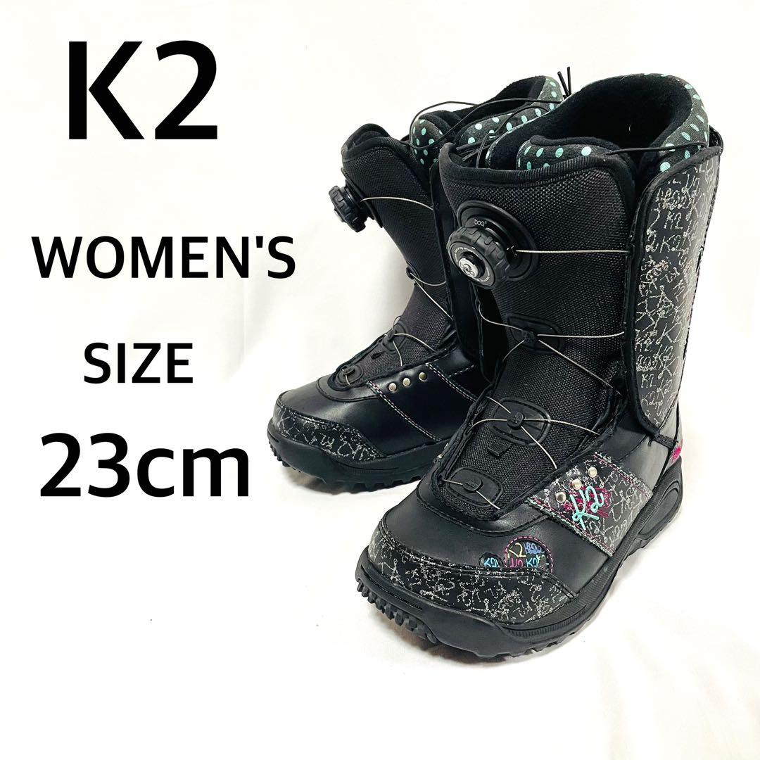 k2 ケーツー スノーボードブーツ 23cm 女性用 BOA 黒系