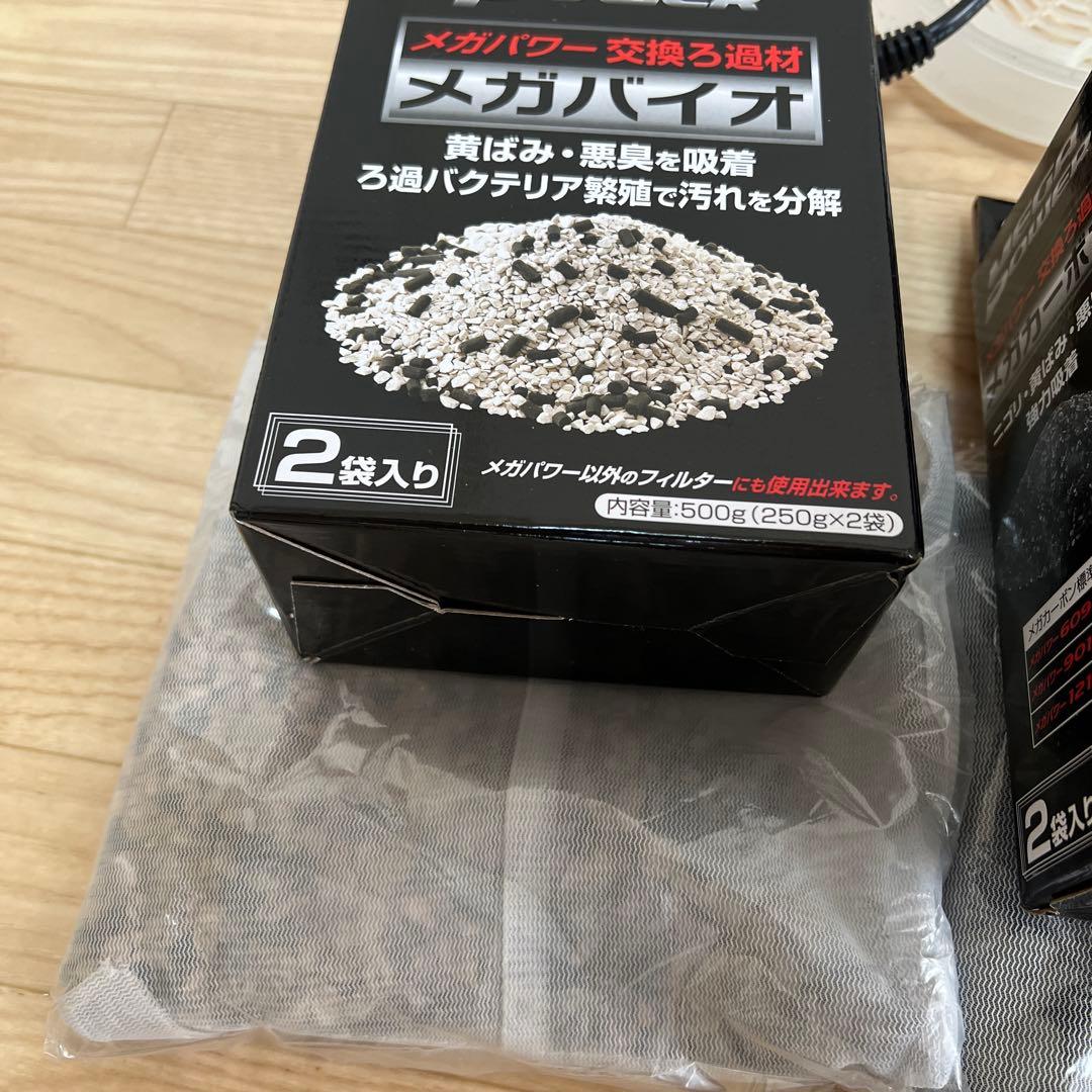 EHEIM エーハイム 2213 +サブフィルター+濾過材※スピンドル新品