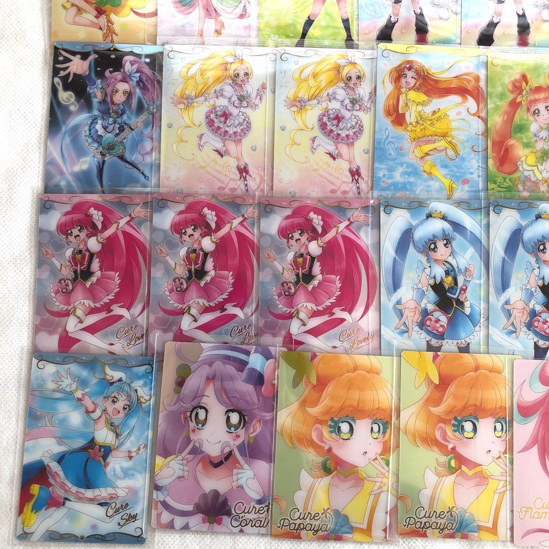 プリキュア カードウエハース HR Yes!プリキュア5 デパプリ トロプリ