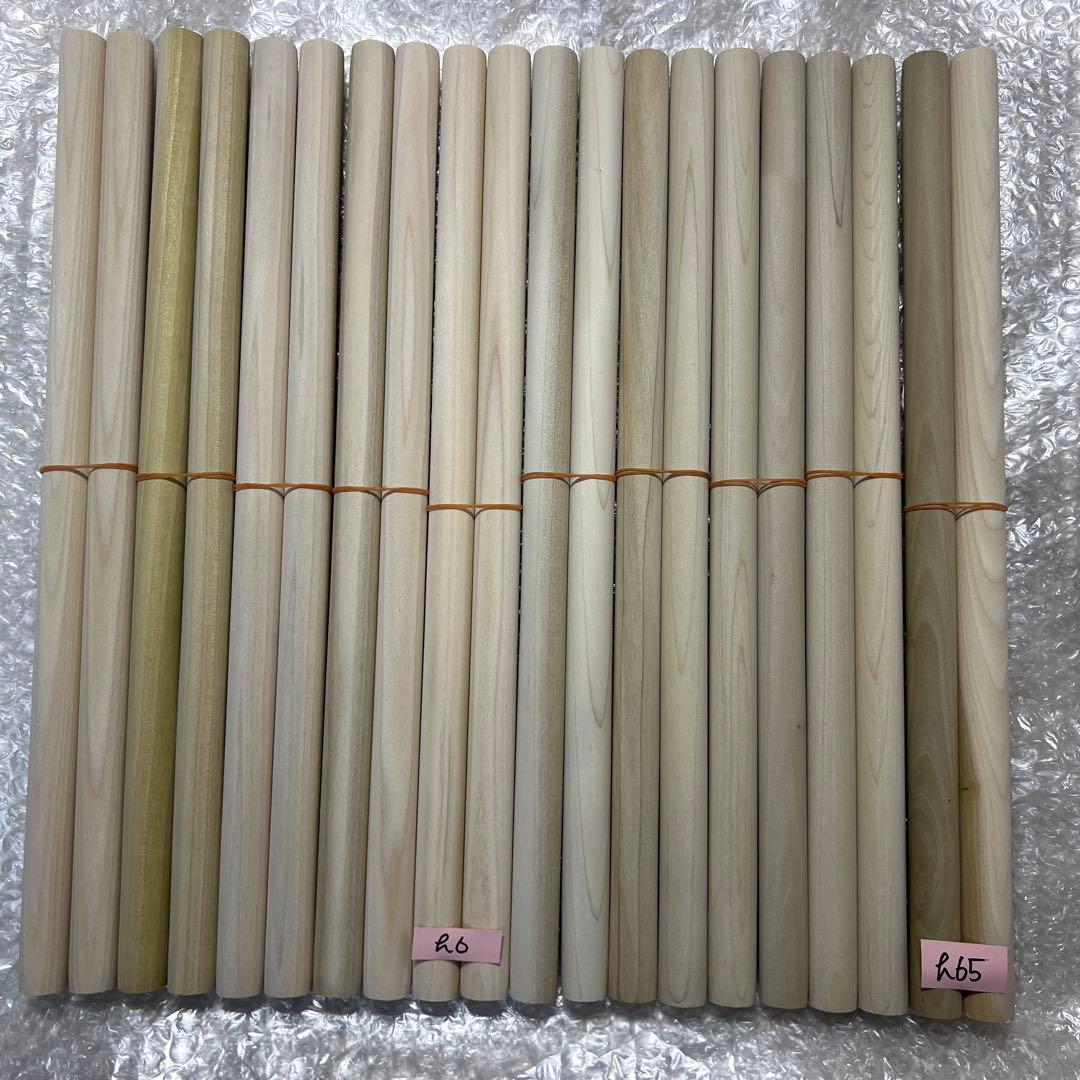 h6+h65 太鼓の達人マイバチ作成用 朴Φ2.0×40cm　10セット 色ムラ