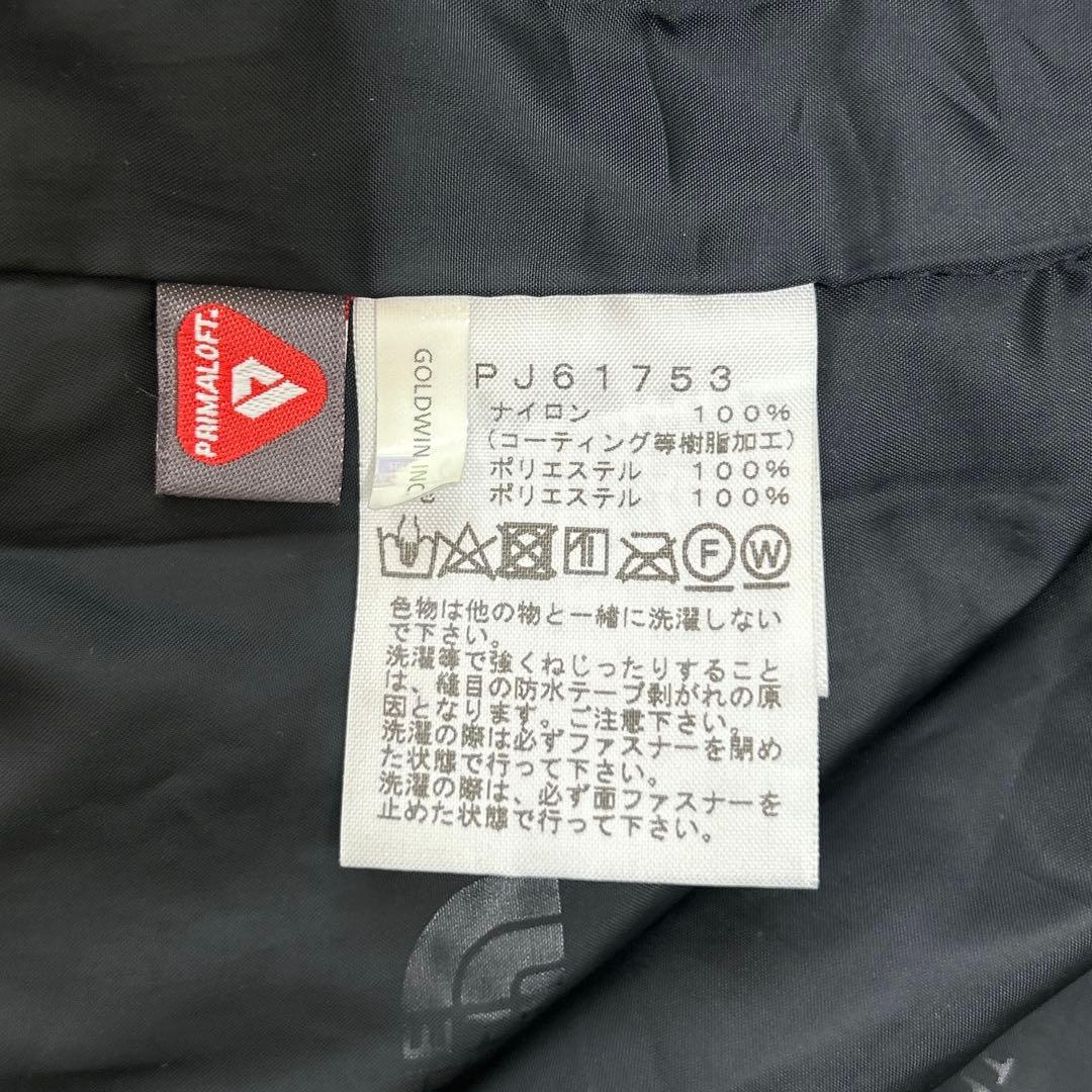 【ママさん】ノースフェイス スクープビブ スノーパンツ 紺 150