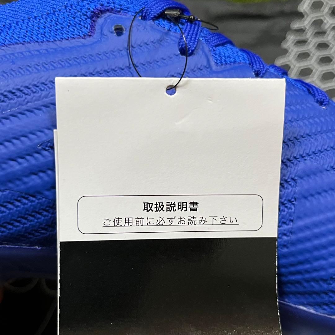 シューズ NIKE Mercurial Vapor 15 Elite FG 26.5cm