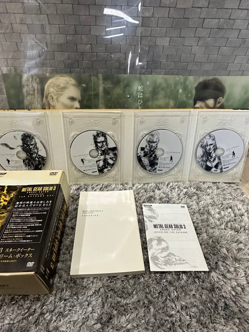 メタルギア 3.4グッズ　キューブリック　ベアブリック　DVD box