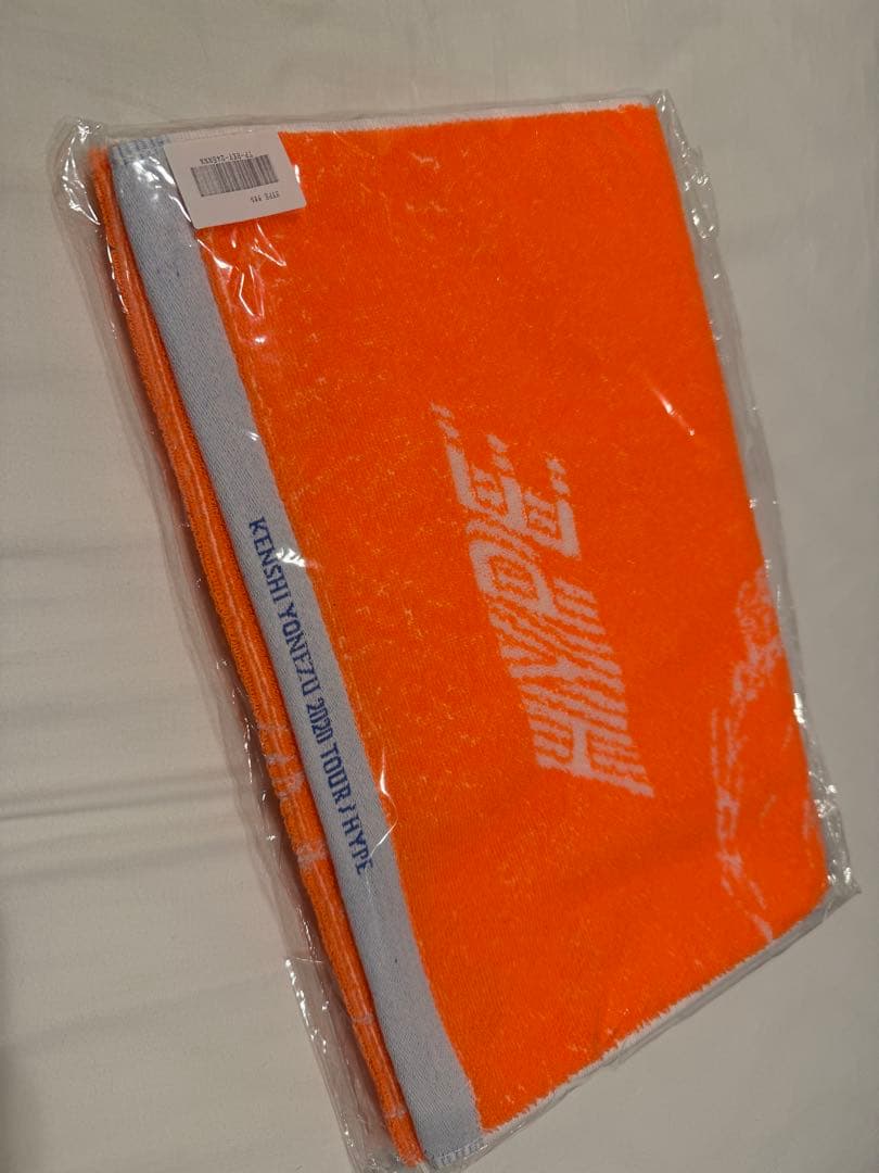 【新品未使用】米津玄師 HYPE ライブグッズ hype 蛍光 フェイスタオル