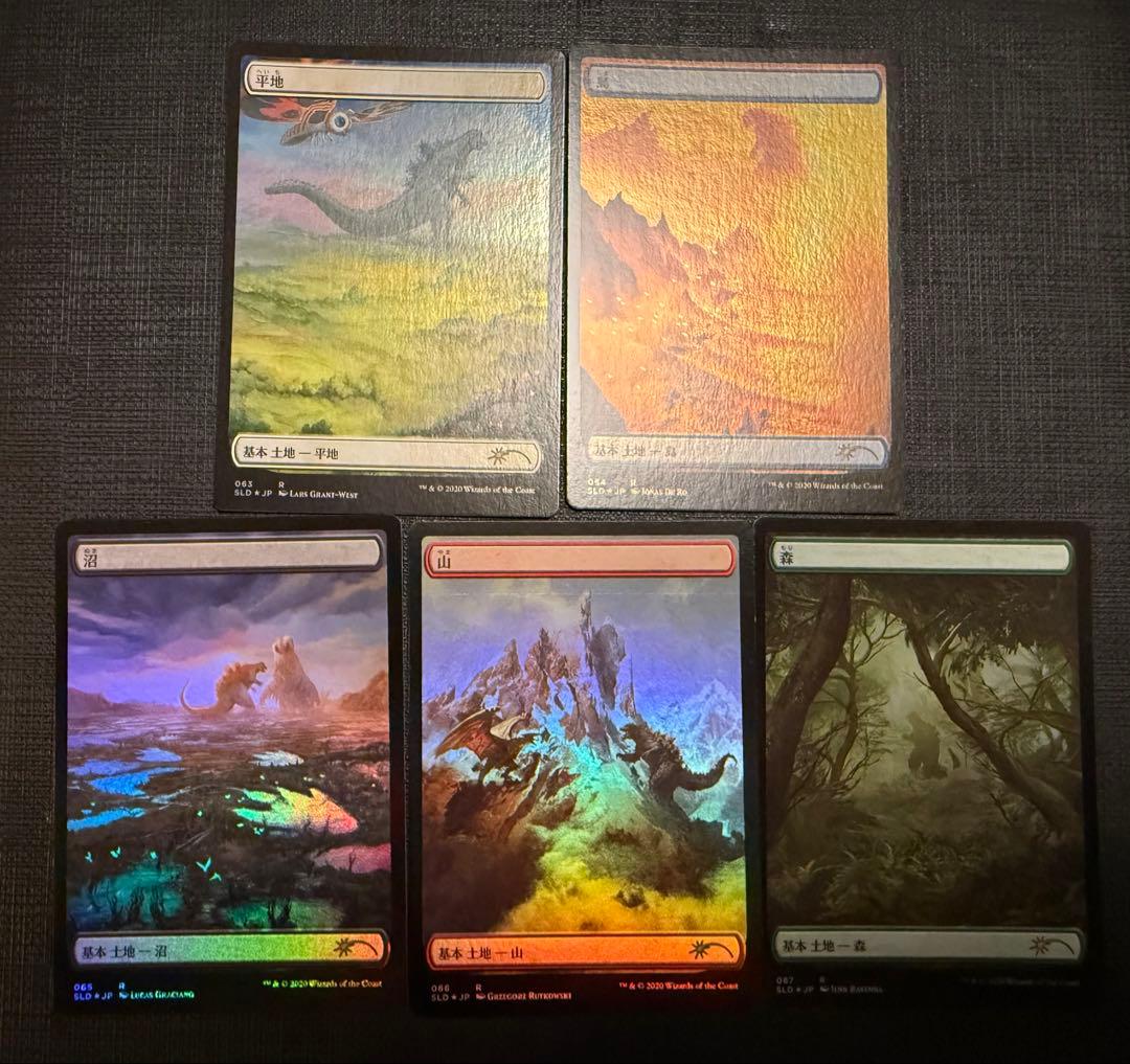The Godzilla Lands 基本土地　5枚セットSLD