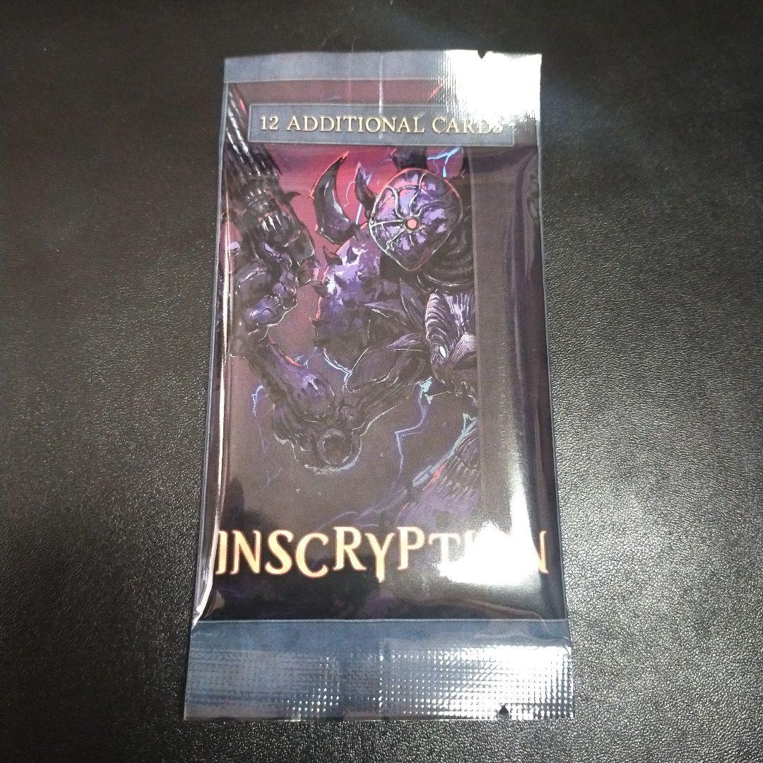 Inscryption　カードパック　シリーズ３