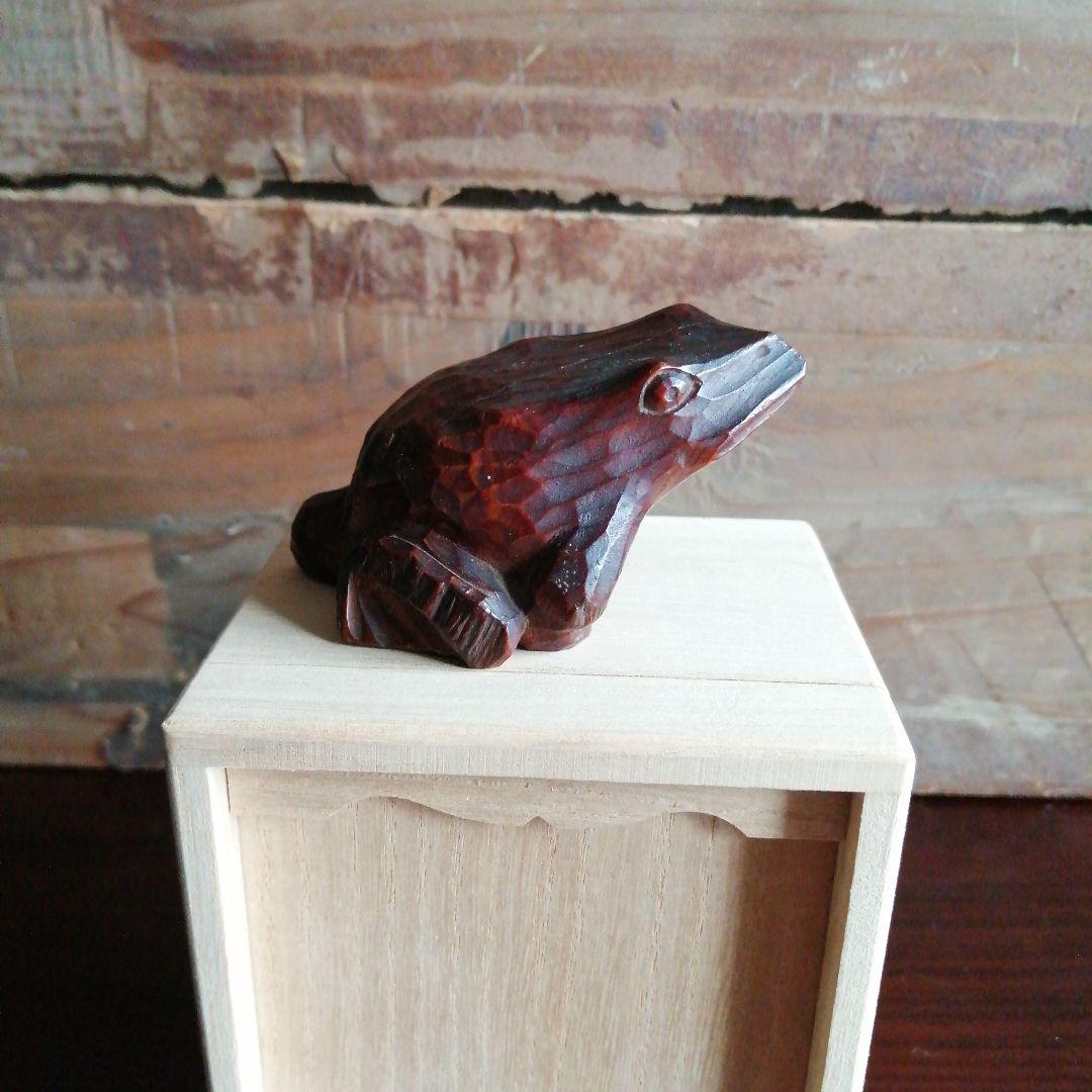 光玉　木彫蛙　2個