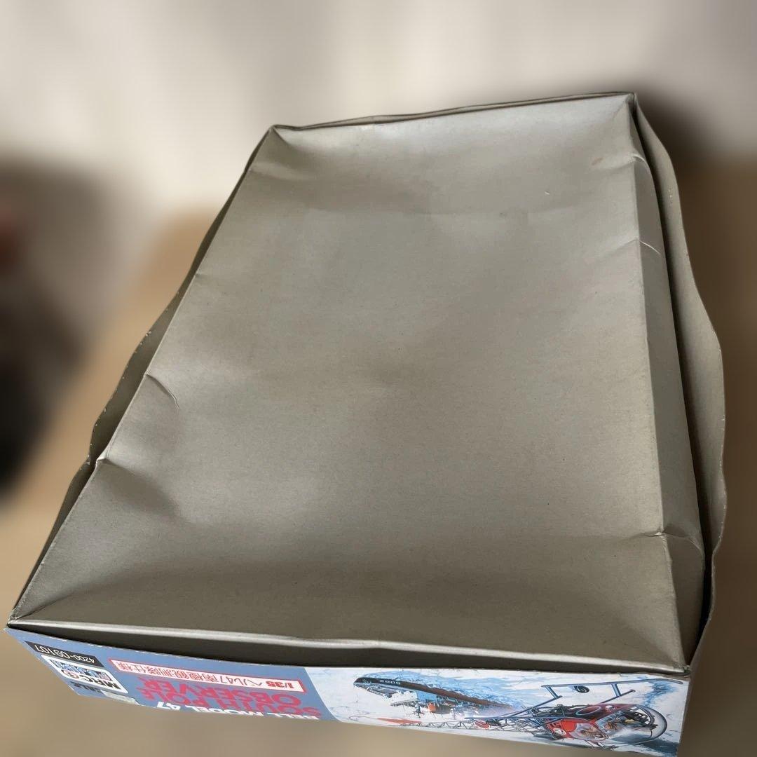 フジミ 1/35 ベル47 南極観測隊 ヘリ 模型 未組立Ln535