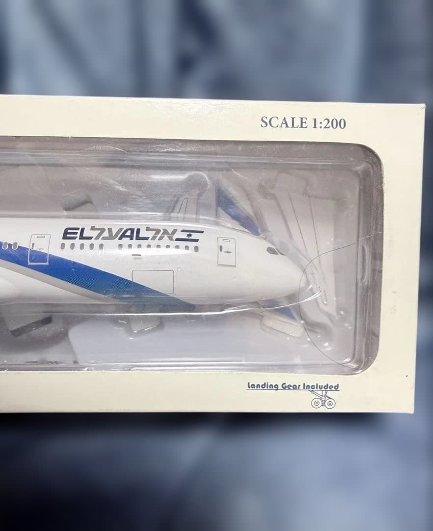 エルアル航空 ボーイング787-9 1/200 イスラエル EL AL
