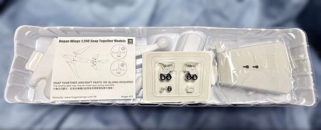 エルアル航空 ボーイング787-9 1/200 イスラエル EL AL