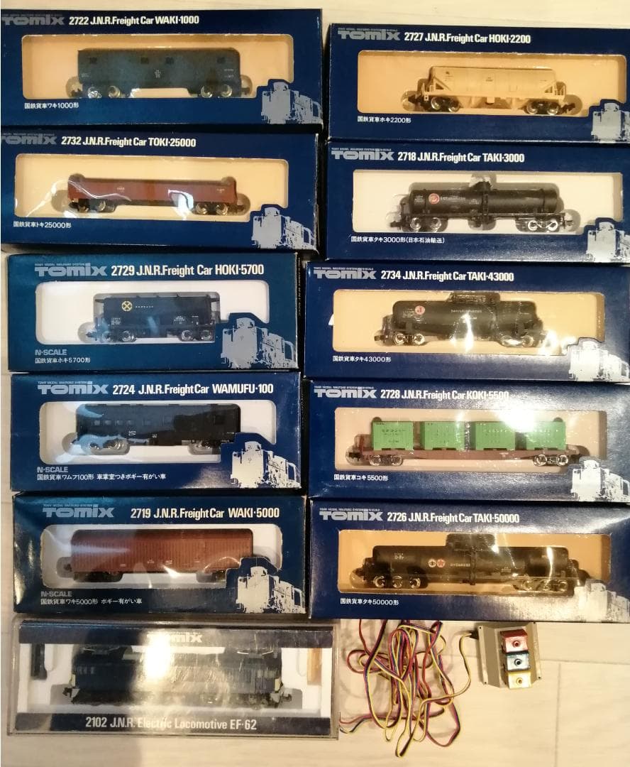 【送料無料】TOMIX トミックス　３２個セット