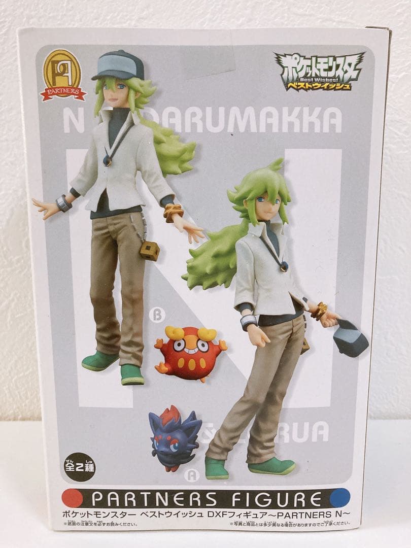 ベストウィッシュ　DXFフィギュア　PARTNERS N 未開封