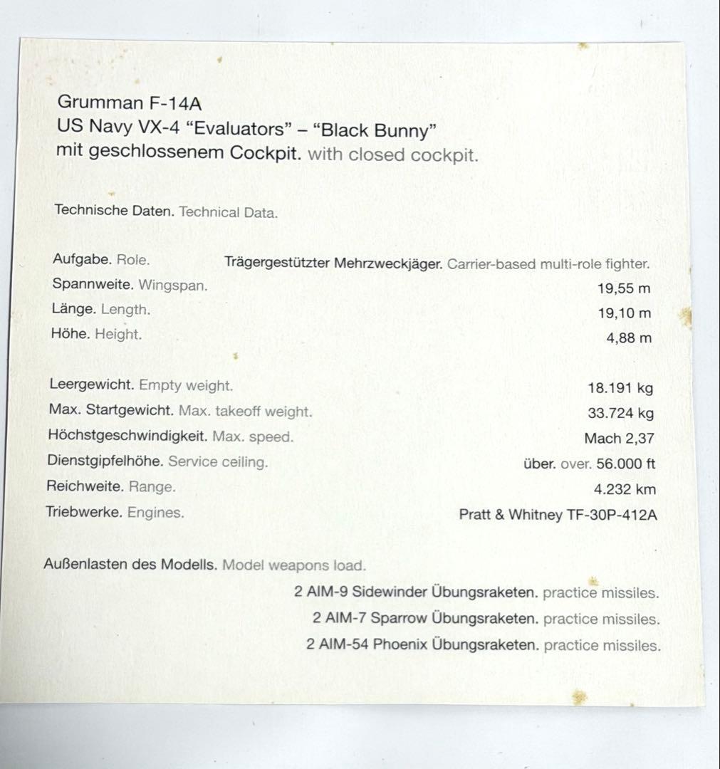 herpa 1/200 F-14A US Navy VX-4 ブラックバニー